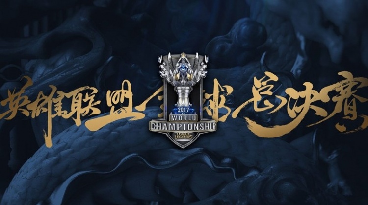 Team WE 淘汰 JD Gaming 出局于 LPL 第2分区 2025季后赛