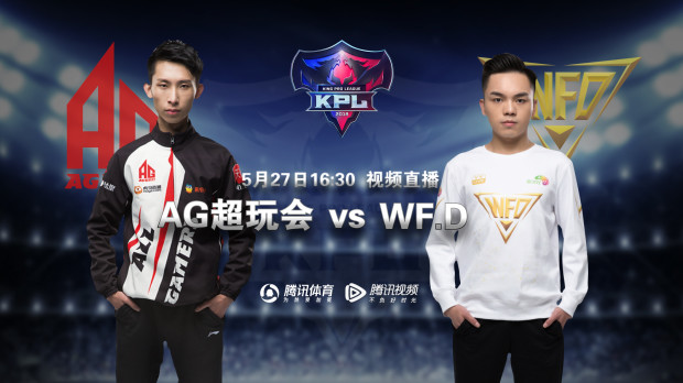 【赛前预告】12月26日DOTA2赛事，Neon vs Aster
