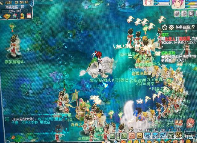 aurora 和 9 Pandas 交易 r3salt 和 clax